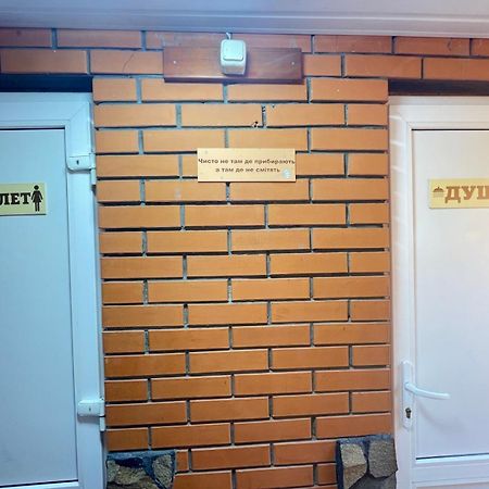 Хостел 24 Khmelʼnytsʼkyy Buitenkant foto