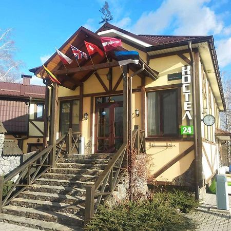 Хостел 24 Khmelʼnytsʼkyy Buitenkant foto